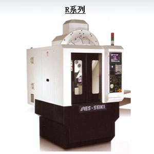 R Drilling And Tapping Machine Center