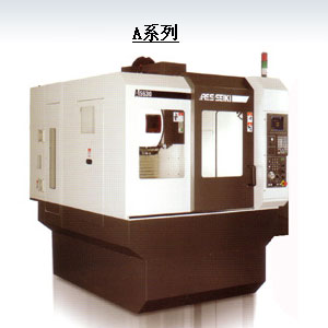 A Arm Type Drill Machine