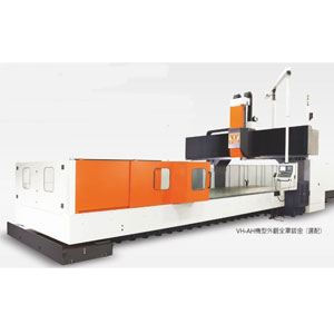 Large Bridge type five-face machining center HF series 